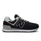 BLACK with NB WHITE