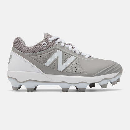 New Balance Fusev2 TPU